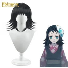 Ebingoo, новинка, парик для косплея, Demon Slayer Kimetsu no Yaiba Makomo, синтетический парик для косплея, черные короткие прямые Карнавальные парики на Хэллоуин
