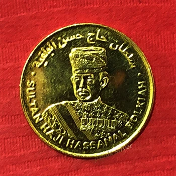 

18mm Brunei 1 Sen 2017 , New Edition Original Coin Collection