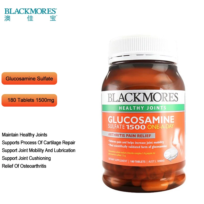 Сульфат глюкозамина Blackmores для здоровья подвижность суставов амортизирующая