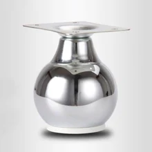 4 шт./лот H: 9 см шарообразный шкаф диванные ножки для мебели Ванная комната стол ноги