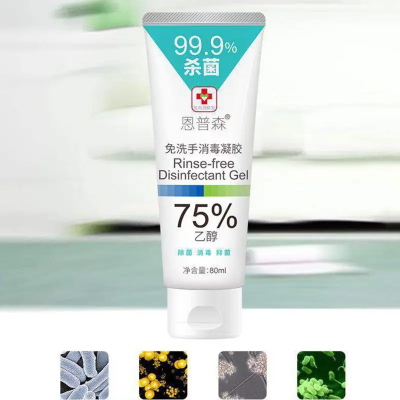 

80ml Disposable Household Hand Sanitizer Gel Disposable Hands-Free Water Portable High-efficiency Disinfection Hand Sanitizer