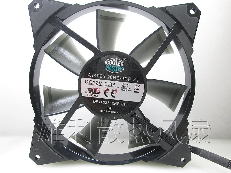 

Free Delivery.280L dual 14CM cold exhaust fan platform overclocking tool