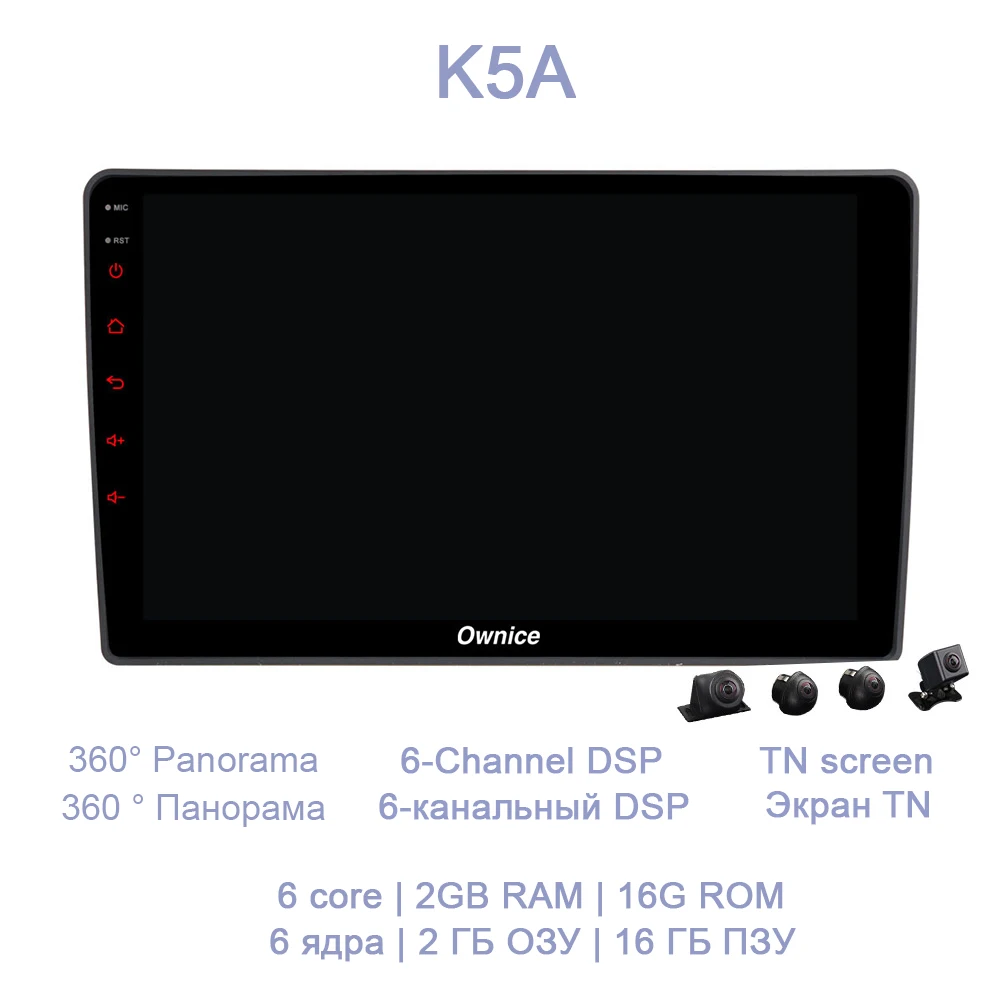 K5A 10,1 “DSP ips 64 Гб rom 4 Гб 4G LTE 8 ядерный автомобильный dvd-плеер Bluetooth 4,0 Авторадио Android 8,1 для Jeep Grand Cherokee 2008 - Цвет: K5A