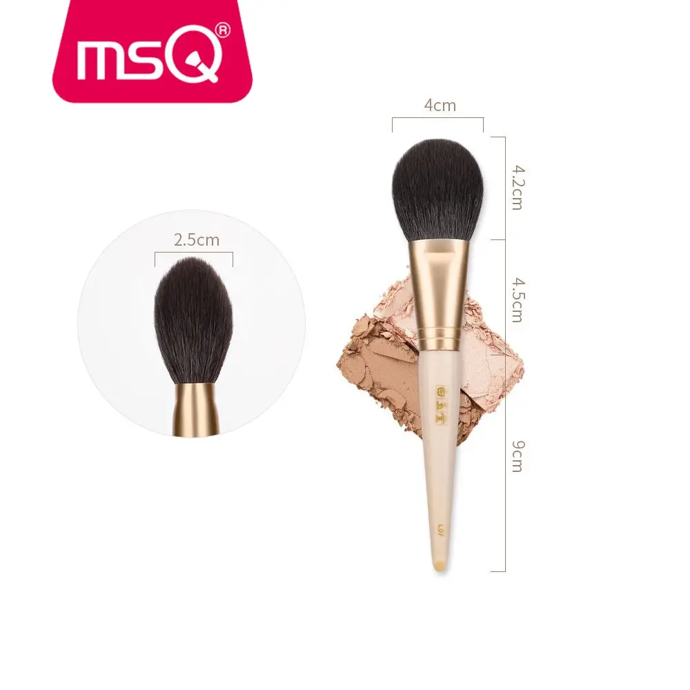 

MSQ 1PCS Makeup Brushes Blusher Powder Foundation Make Up Brush Soft Goat Hair Face Beauty Cosmetics Tool Gold Aluminum Tube
