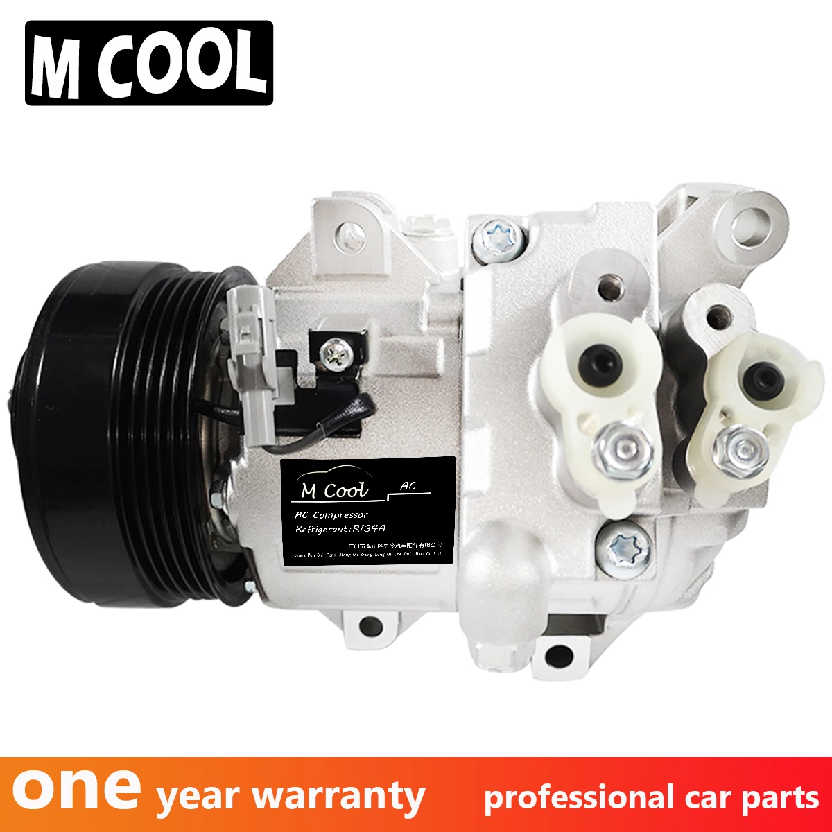 Для нового A/C AC компрессора Suzuki Grand Vitara 2,0 J20A Suzuki Vitara V6 DCS14 воздушный компрессор 95201-64JB0 9520064JBO