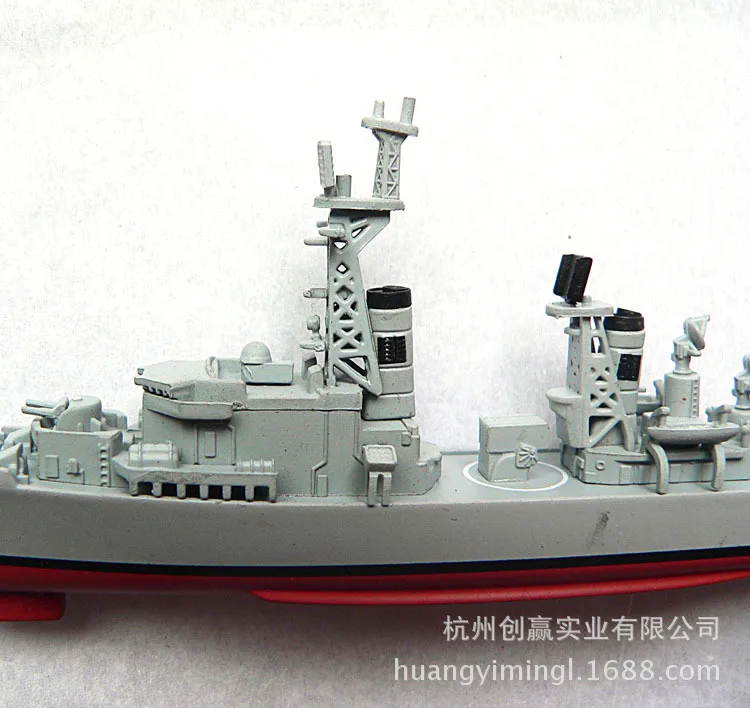 

Tianjin Style Destroyer High-Precision zhi he Kingland Ship Model 10057