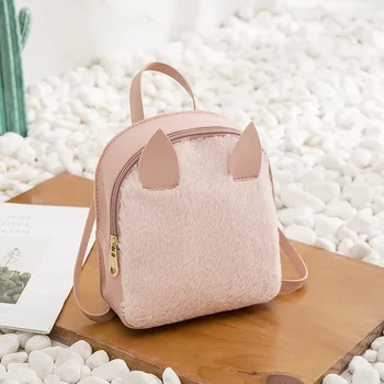 

Mini Ladies Backpack Korean Style Backpack Cat Ears Fashion Small School Bag Women Backpack