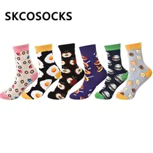 Женские Носки