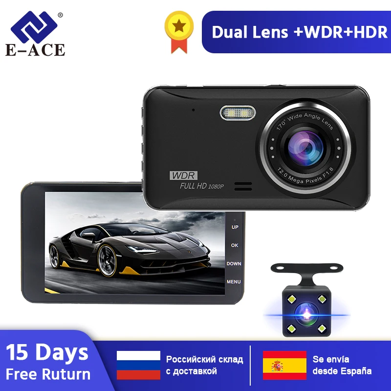 E ACE B21 4 0 дюймов Автомобильный видеорегистратор FHD 1080P двойной объектив с камерой
