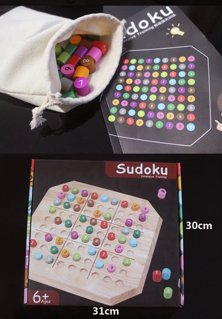 Sudoku игра Sudoku Интеллектуальный вызов родитель и ребенок развивающие настольные игрушки Математика