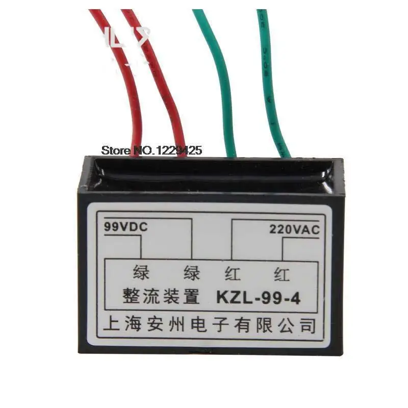 Выпрямитель для тормозной системы | Освещение