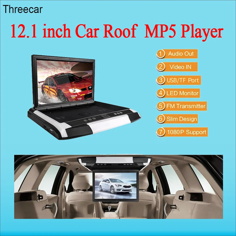 2021 новейший 12 1/10 4 &quotTFT LCD 1080P Автомобильный монитор с креплением на крышу