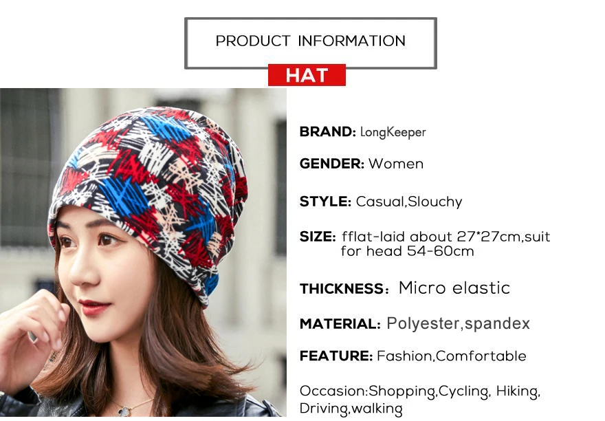 LongKeeper модные женские туфли Красочные шапки весна Для женщин Beanie шапки осень/зима для Для женщин Многофункциональный Повседневное шарф Кепки