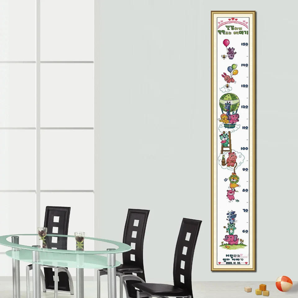 Height Chart Table | Cross Stitch Kit | Cross-stitch - Sg024 Baby