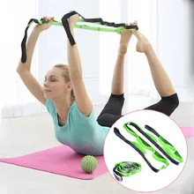 Эластичный ремень для йоги с 12 отверстиями, тянущаяся веревка для занятий фитнесом и танцами