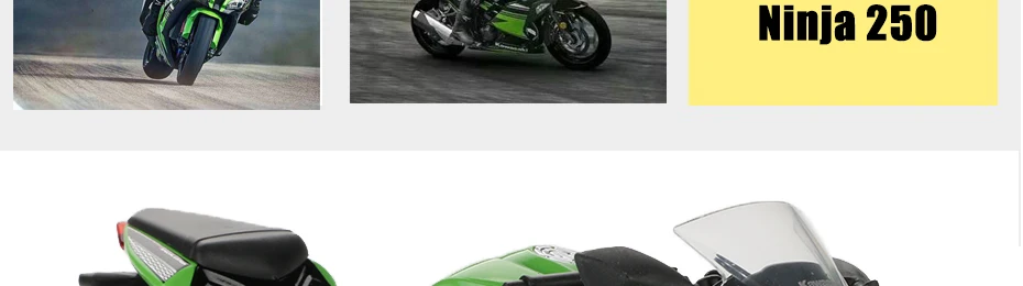 Automax 1:12 мотоциклетная игрушка Ninja H2R/250 сплав горный велосипед внедорожный мотоцикл Мотоциклы игрушки для детей
