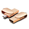 Internal Storage