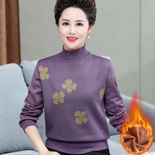 *#Best Price Thick Oversize Winter Sweater Women Plus Velvet Casual Turtleneck Jumper Long Sleeve Knitting Pullover Tops Plus Size L-4XL *#Best Price Thick Oversize Winter Sweater Women Plus Velvet Casual Turtleneck Jumper Long Sleeve Knitting Pullover Tops Plus Size L-4XL