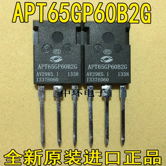 

10pcs/lot APT65GP60B2G APT65GP60B2