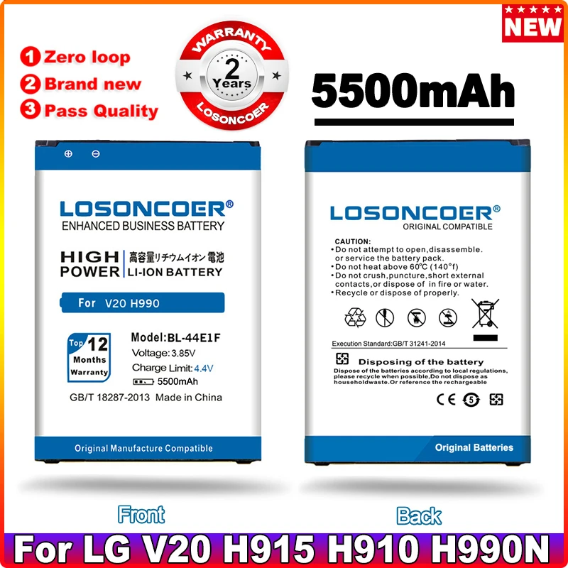 Аккумулятор 5500 мА · ч BL-44E1F для LG V20 H915 H910 H990N US996 F800L F800 H990 VS995 LS997 H990DS H918 Stylus3 M400DY |