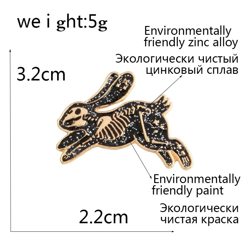 Эмалированная брошь в форме кролика для мужчин и женщин значки рюкзака шляпы