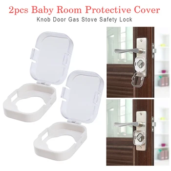 

2pcs Gas Stove Cabinet Knob Adhesive Guard Cupboard Baby Room Toilet Security Switch Protective Cover Child Door Safety Lock