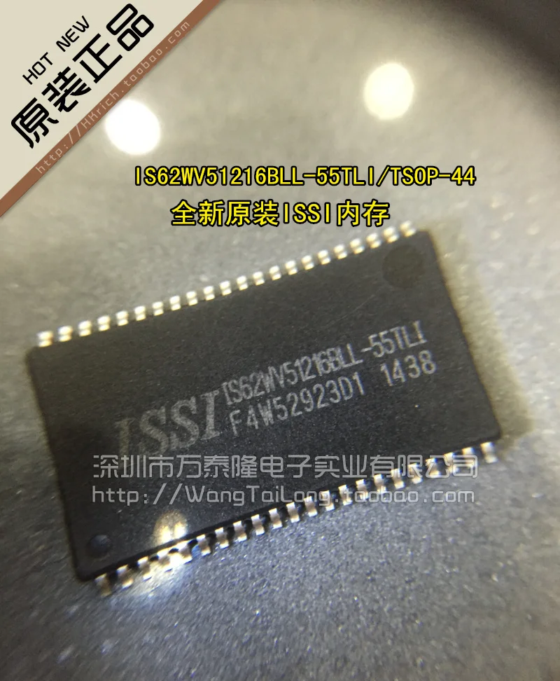 IS62WV51216BLL-55TLI IS62WV51216BLL original nuevo chip de memoria 5 un