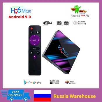 

H96 MAX Smart Tv Box Android 9.0 RK3318 2.4G/5G Dual Wifi Set Top Box Google Play Youtube BT4.0 Media Player 4K 60fps H96Max
