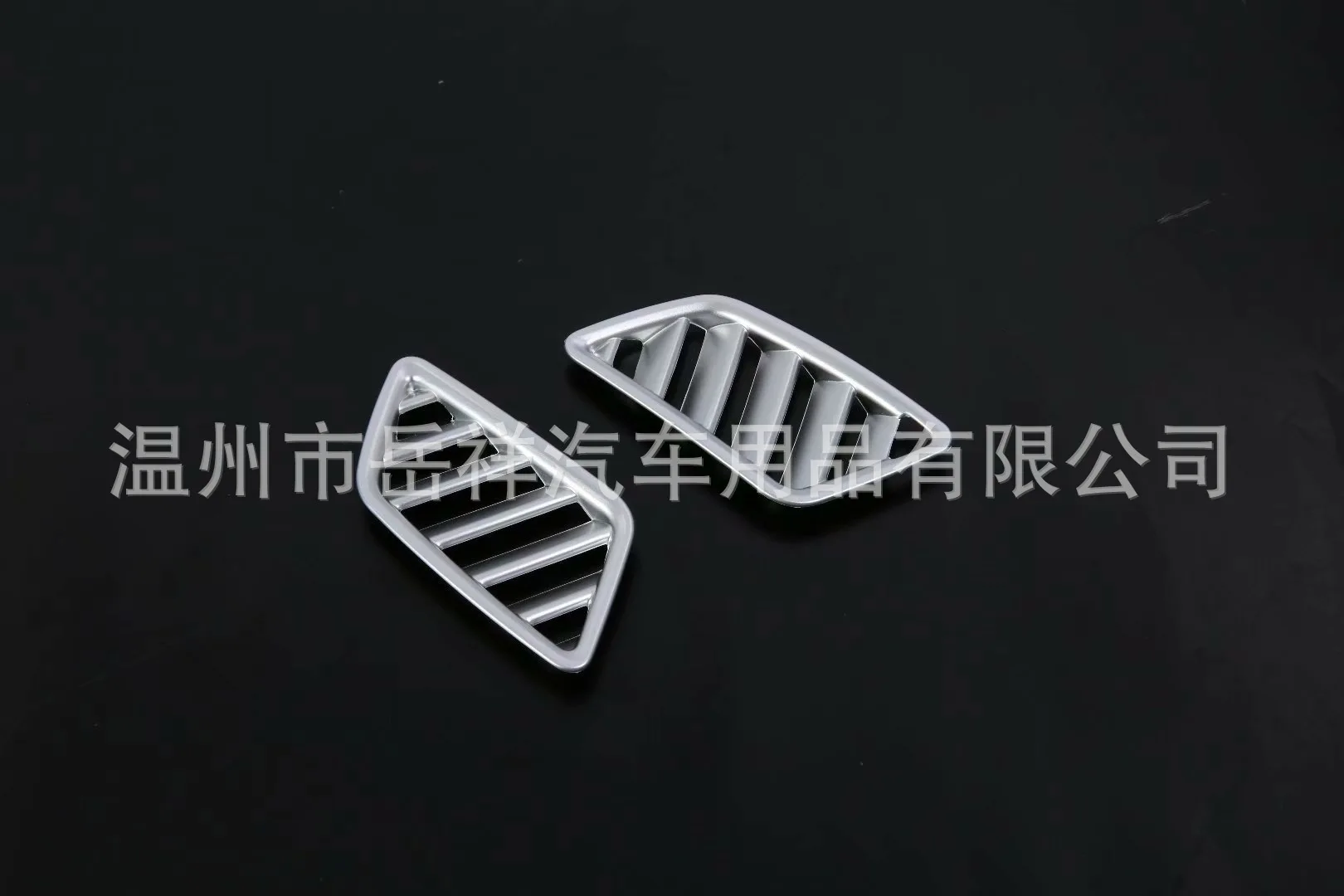 Mitsubishi Yi Song Handle Cover Yi Song только Модифицированная Автомобильная дверная ручка защита блесток Yi Song интерьерное аккуратное переоборудование