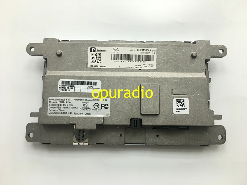 7 0 дюймовый ЖК экран для Audi A5 Mmi 3G автомобильный DVD GPS навигация мониторы от Opuradio