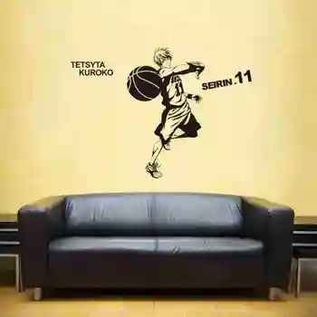 

Kuroko no Basket Wall Decal Vinyl Wall Stickers Decal Decor Home Decorative Decoration Anime Car Sticker