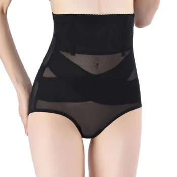 Women High Waist Body Shaper Panties Tummy Belly Control Body Slimming Control Shapewear Girdle Underwear Waist Trainer 1