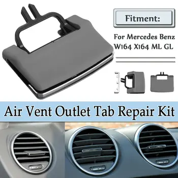 

Kit Air Vent Outlet Tab For Mercedes Benz W164 X164 ML GL Gray Interior Decal Accessory A/C Clip
