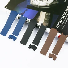Аксессуары для часов мужской силиконовый ремешок 25 мм подходит для Афин ремешок изогнутый интерфейс женский резиновый спортивный водостойкий ремешок