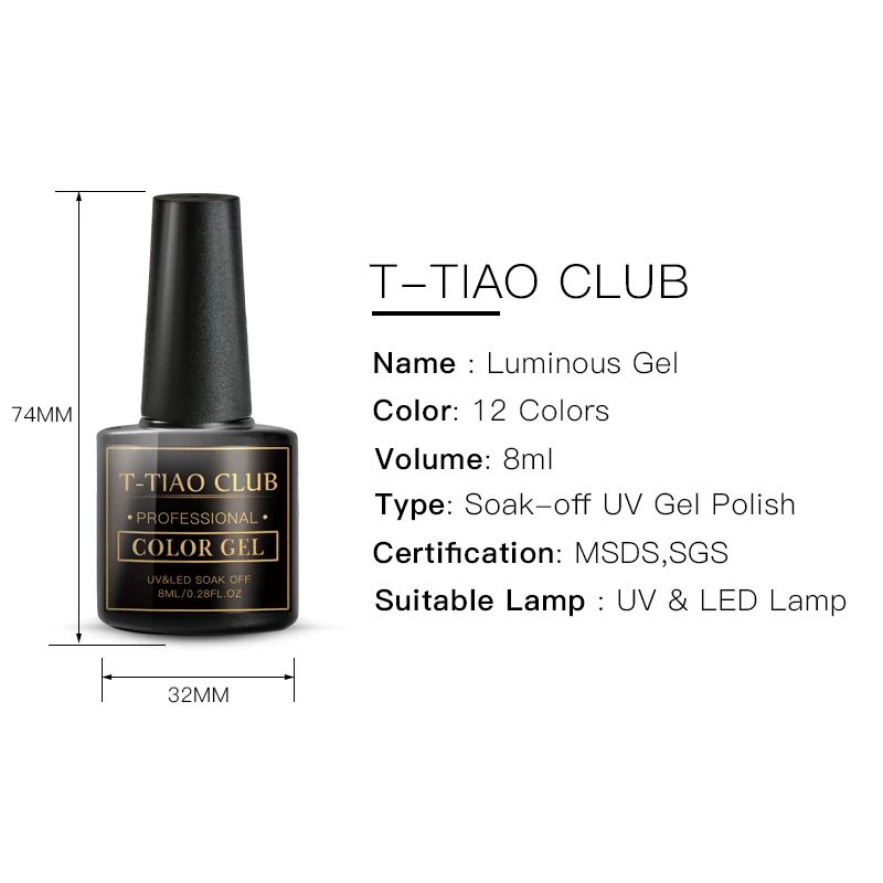 T-TIAO CLUB 8 мл светящийся в темноте флуоресцентный неоновый светящийся УФ светодиодный замачивающийся гель лак освещение в ночное время Полупостоянный лак