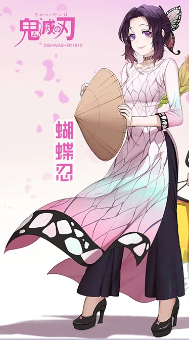 Kochou Shinobu Поощрять! Demon Slayer карнавальный костюм Kochou Shinobu Kanroji Mitsuri Kamado Nezuko повседневная форма F - Цвет: Kochou Shinobu