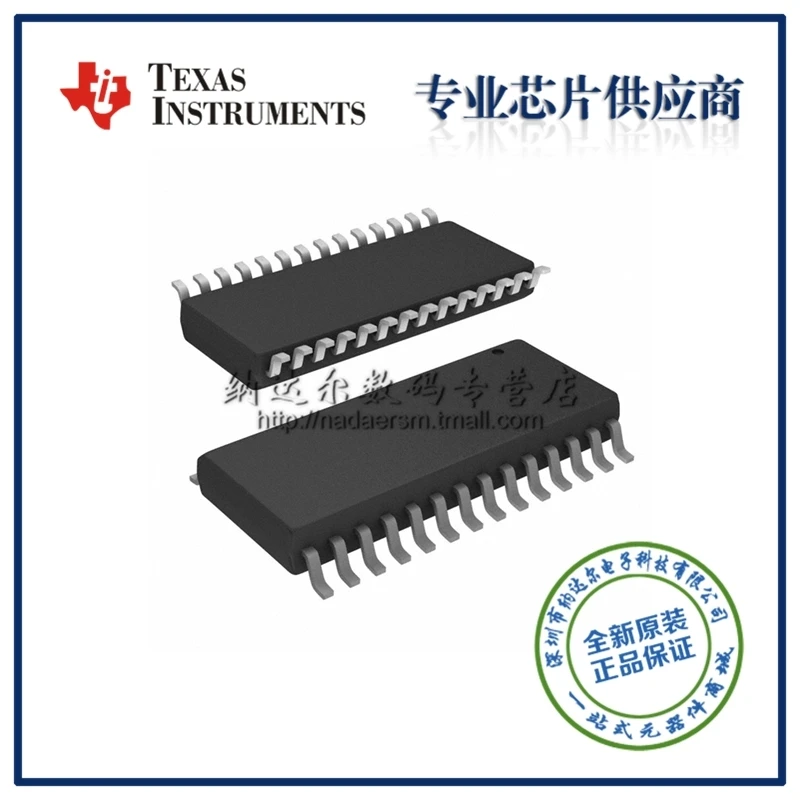 

Бесплатная доставка PCM1795DB PCM1795 BOM 10 шт.