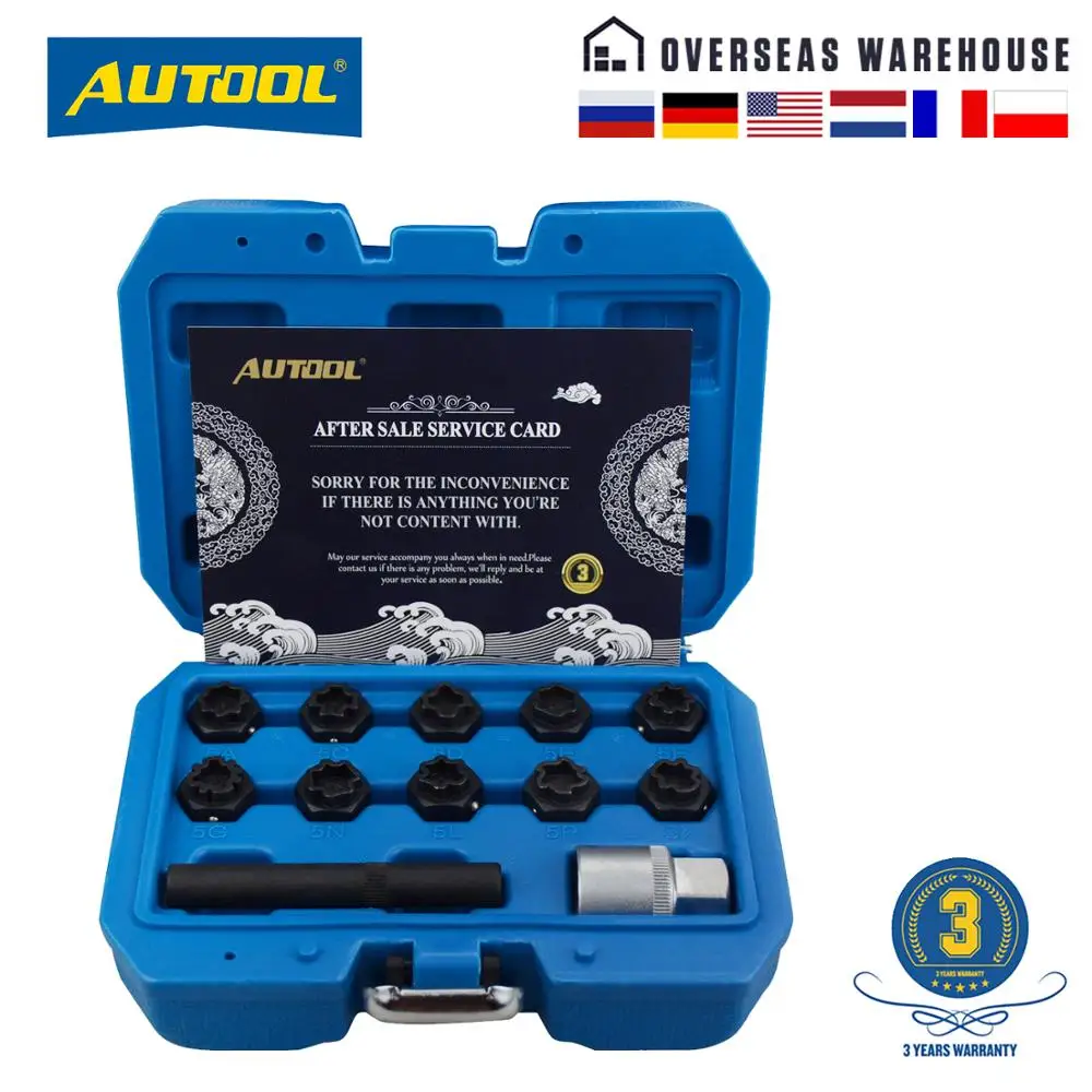 AUTOOL12PCSAutomotiveAntiTheftWheelLockLugNutsRemovalSet