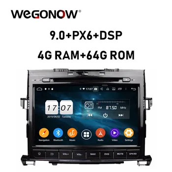 

PX6 Android 9.0 64GB ROM 4G Eight Core For Toyota Alphard 2007-2013 Car DVD Player Wifi BT 5.0 RDS RADIO DVR camera TV GPS map