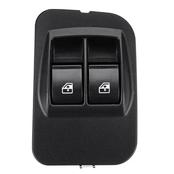 

8 Pin Electric Power Window Switch Frame Car Accessories for Peugeot Bipper 2008-2014 735461275