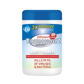 

5pc 80 Sheets Alcohol Wipes Disinfection Antiseptic Alcohol Pad Wet Wipes Portable Disinfectant Wipes Sterilization Alchol d3