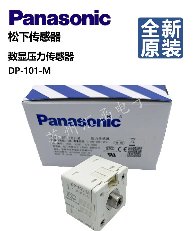 Dp 101 M Dp 102 M Dp 101a M Dp 101 N P Dp 101a M P New Original Panasonic Digital Display Pressure Sensor Instrument Parts Accessories Aliexpress
