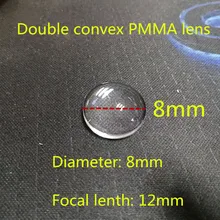 Lente biconvexa convexa dobro da distância focal pmma do diâmetro 12mm de 8mm