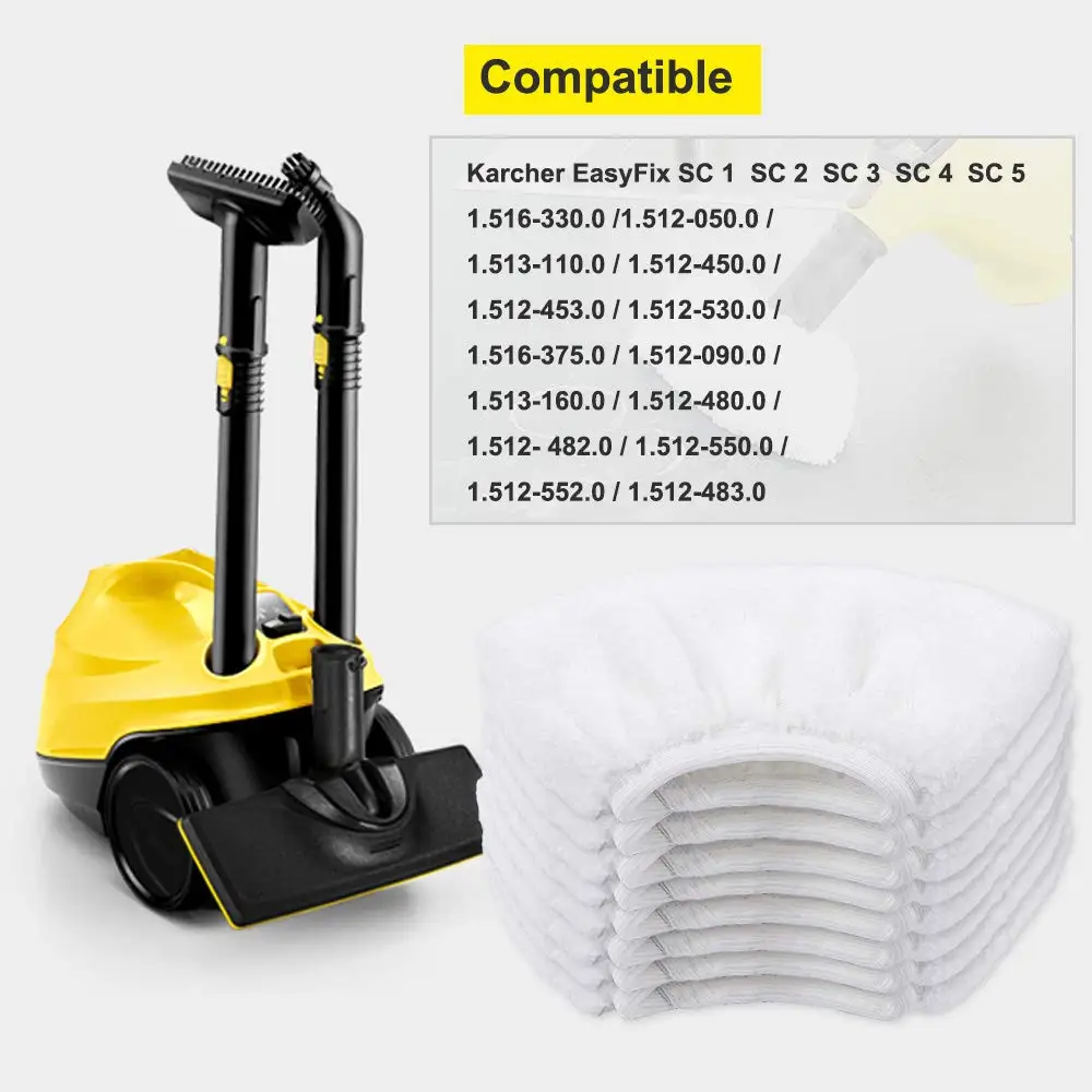 Тряпка для швабры из микрофибры совместимая с пароочистителем Karcher EasyFix SC 2 3 4 5