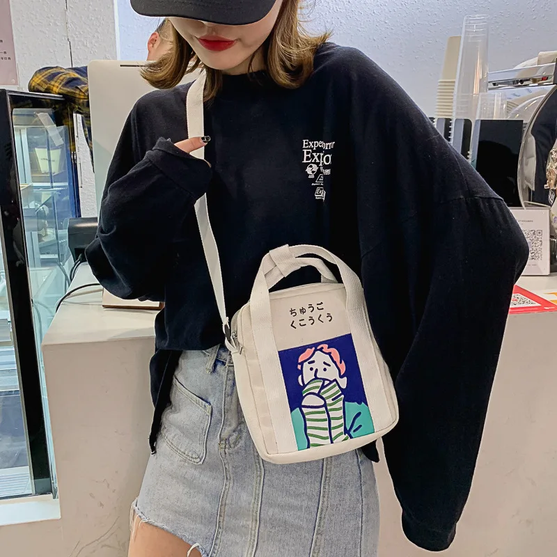 Новое поступление; Летнее лени парус bu сумка Для женщин Стиль Мода Винтаж смысле, сумка на плечо, для студентов Портативный сумка