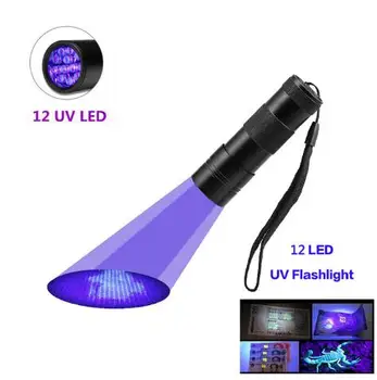 

300pcs 12LED UV Flashlight Ultraviolet Torch Function Mini UV Black Light Pet Urine Stains Detector Scorpion Hunting
