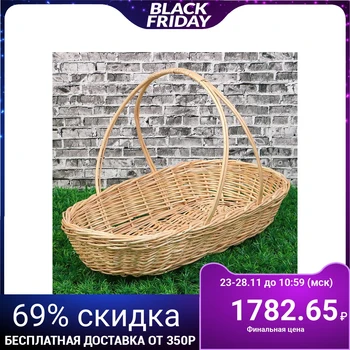 

Basket "Grocery", bottom = 19x39, Dup: 44x26 cm, H = 7/31 cm, hand-woven, vine 3426269
