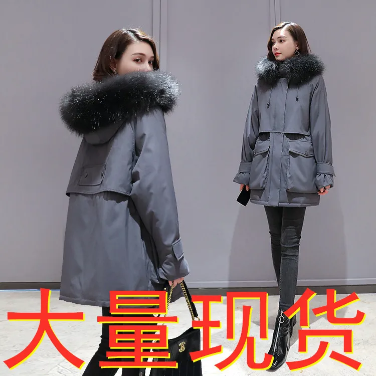 

Photo Shoot 2019 New Style Fashion Loose down Jacket Slim Fit Slimming Luxury Ultra Large Fur Collar Cotton-padded Clothes Women