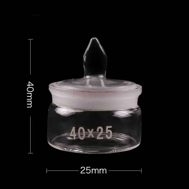 화학 실험 유리 기구, 유리 제품, 평평한 계량병, 40x25 밀폐 유리병, 계량 접..
