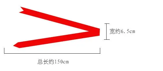 QQ截图20191220181027